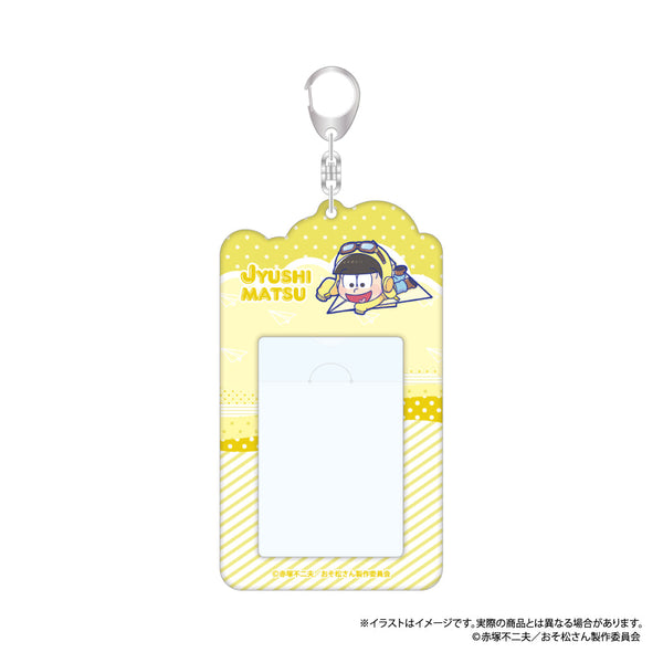『おそ松さん』カードケースキーホルダー 十四松SD(紙ヒコーキ)