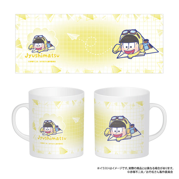 『おそ松さん』フルカラーマグカップ 十四松SD(紙ヒコーキ)