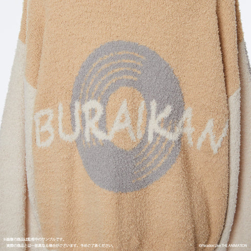 『Paradox Live THE ANIMATION』ルームウェアパーカー (ユニセックス) 武雷管