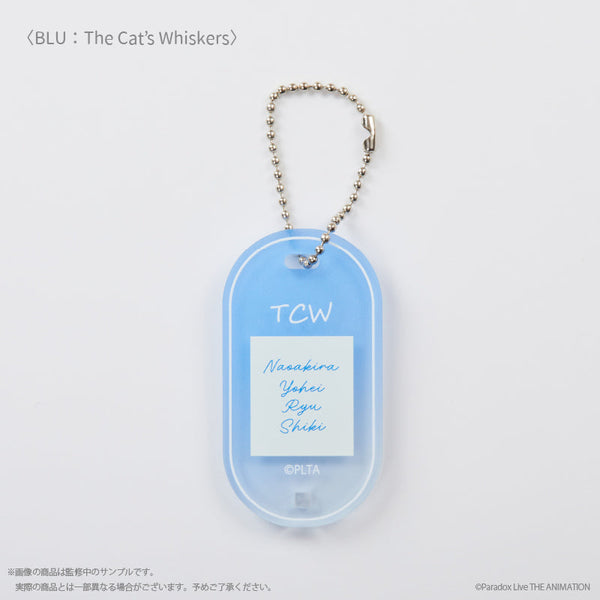 『Paradox Live THE ANIMATION』ルームキーホルダー The Cat's Whiskers