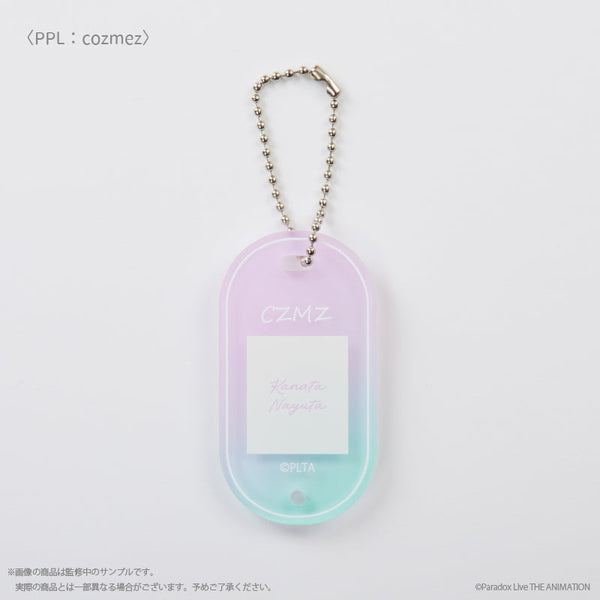 『Paradox Live THE ANIMATION』ルームキーホルダー cozmez