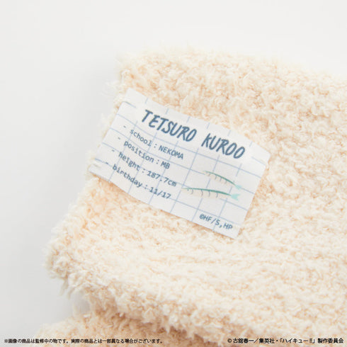 『ハイキュー!!』ルームソックス(メンズ) 黒尾鉄朗