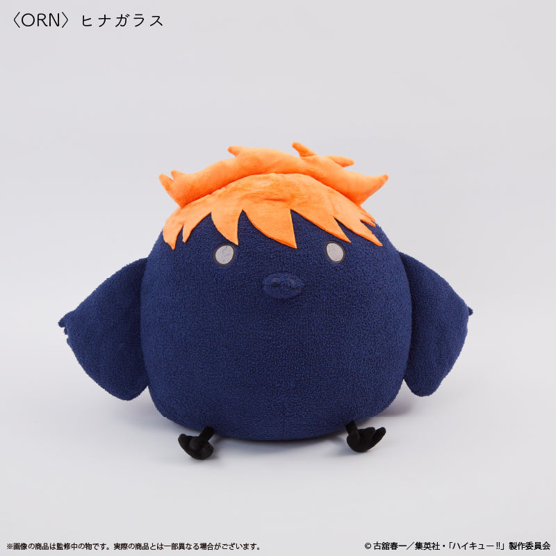 ハイキュー ヒナガラスでかクッション ハイキュー!!』クッション ヒナガラス - Anime Store.JP
