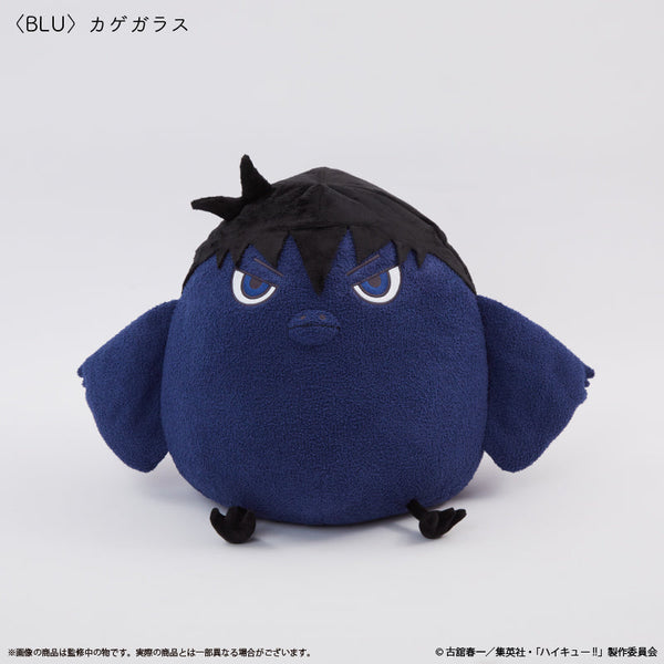 『ハイキュー!!』クッション カゲガラス