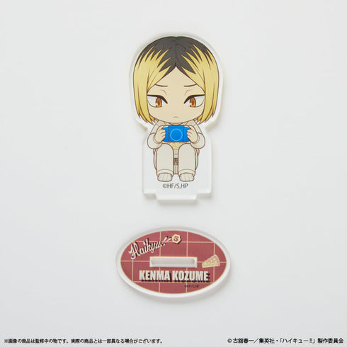 『ハイキュー!!』アクリルスタンド 孤爪研磨