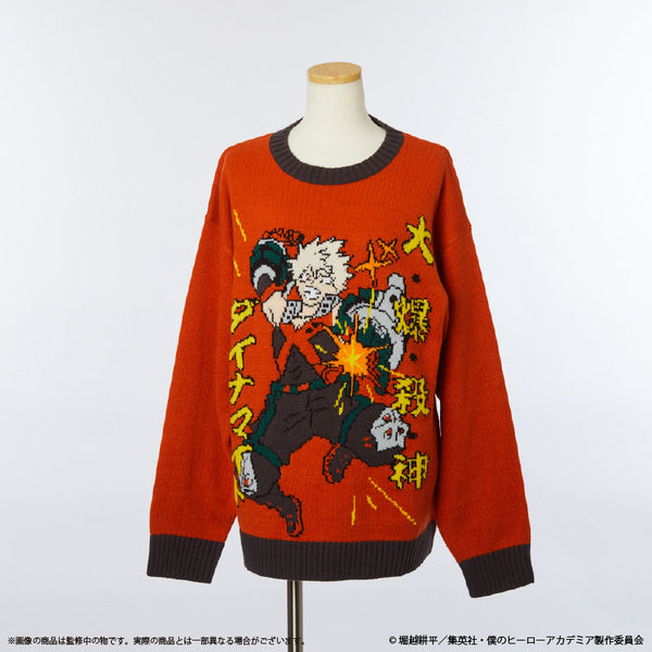 『僕のヒーローアカデミア』アグリーセーター(ユニセックス) 爆豪勝己