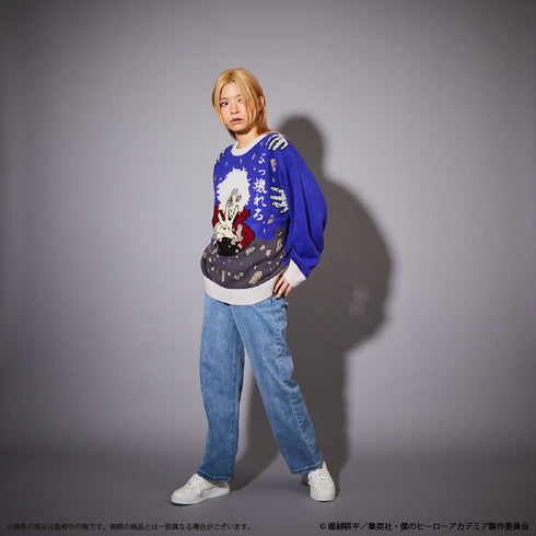 『僕のヒーローアカデミア』アグリーセーター(ユニセックス) 死柄木弔