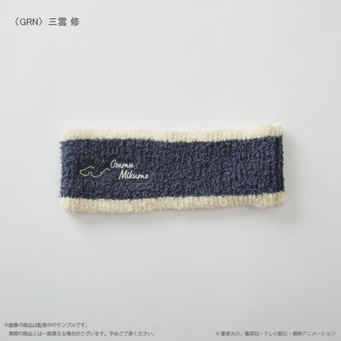 『ワールドトリガー』ヘアバンド 三雲 修