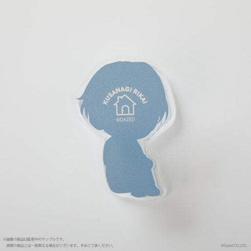 『カリスマ』アクリルクリップ GRY 草薙 理解