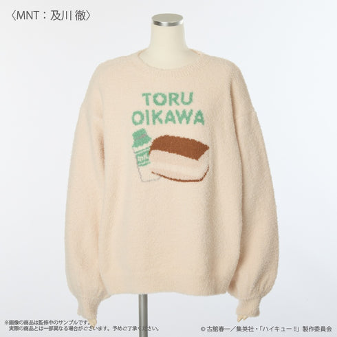 『ハイキュー!!』〈及川徹〉ルームウェアプルオーバー (ユニセックス)