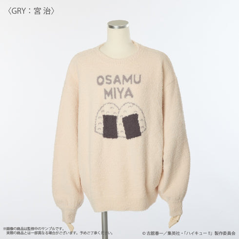 『ハイキュー!!』〈宮治〉 ルームウェアプルオーバー (ユニセックス)