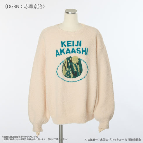 『ハイキュー!!』〈赤葦京治〉 ルームウェアプルオーバー (ユニセックス)