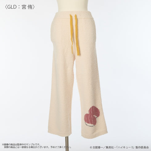 『ハイキュー!!』〈宮侑〉 ルームウェアロングパンツ (レディース)