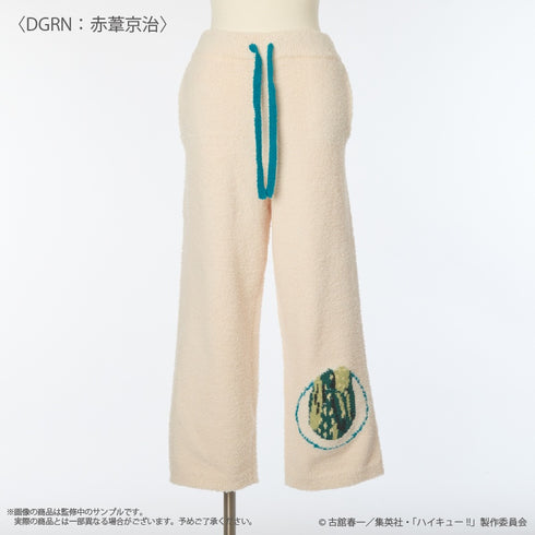 『ハイキュー!!』〈赤葦京治〉 ルームウェアロングパンツ (レディース)