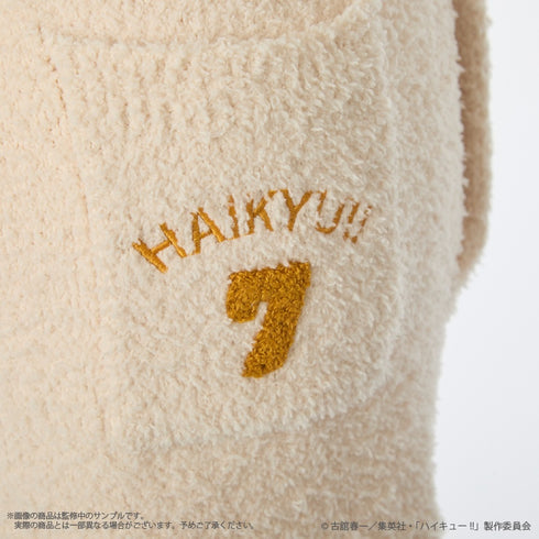 『ハイキュー!!』〈宮侑〉 ルームウェアロングパンツ (メンズ)