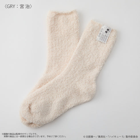 『ハイキュー!!』〈宮治〉 ルームソックス (レディース)