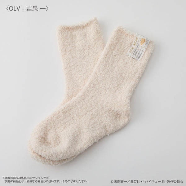 『ハイキュー!!』〈岩泉一〉 ルームソックス (メンズ)