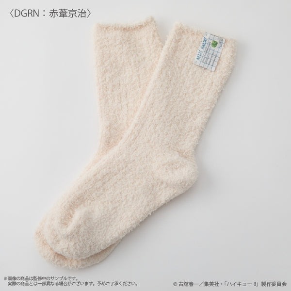 『ハイキュー!!』〈赤葦京治〉 ルームソックス (メンズ)