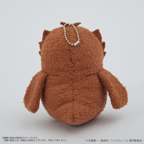 『ハイキュー!!』〈アカアシフクロウ〉 モコモコあみぐるみキーホルダー