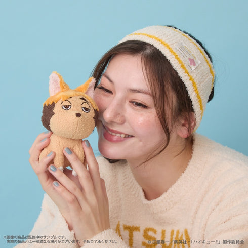 『ハイキュー!!』〈ツムキツネ〉 モコモコあみぐるみキーホルダー