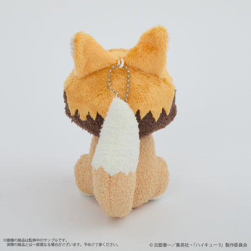 『ハイキュー!!』〈ツムキツネ〉 モコモコあみぐるみキーホルダー