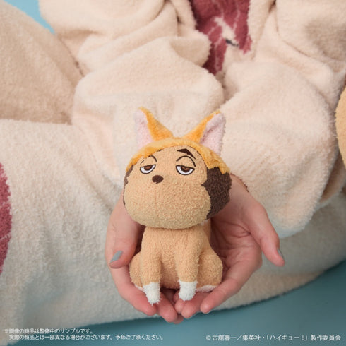 『ハイキュー!!』〈ツムキツネ〉 モコモコあみぐるみキーホルダー
