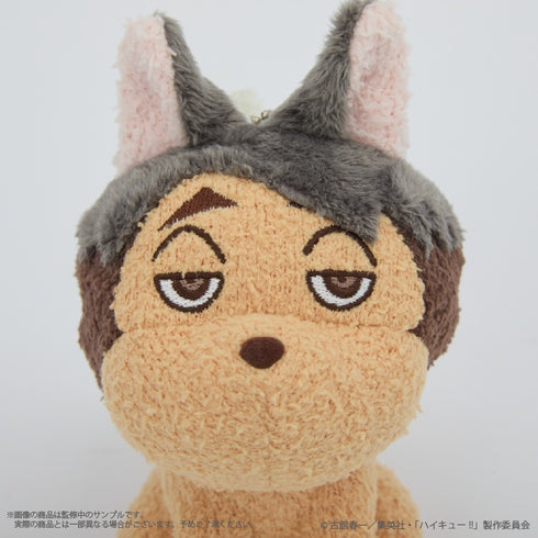 『ハイキュー!!』〈サムキツネ〉 モコモコあみぐるみキーホルダー