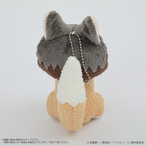 『ハイキュー!!』〈サムキツネ〉 モコモコあみぐるみキーホルダー