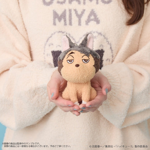 『ハイキュー!!』〈サムキツネ〉 モコモコあみぐるみキーホルダー