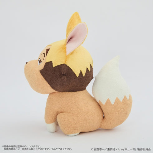 『ハイキュー!!』〈ツムキツネ〉 クッション