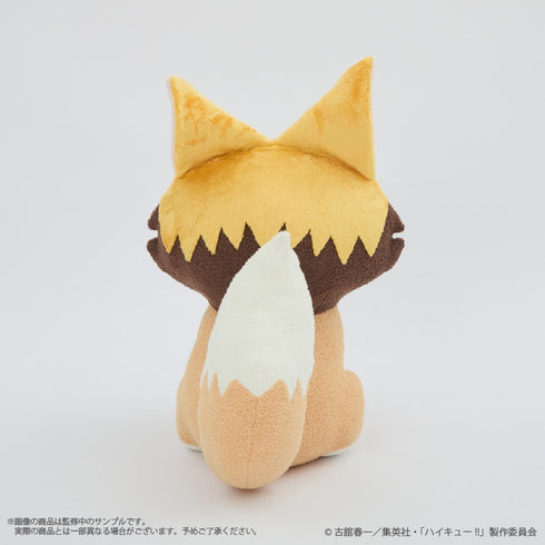 『ハイキュー!!』〈ツムキツネ〉 クッション