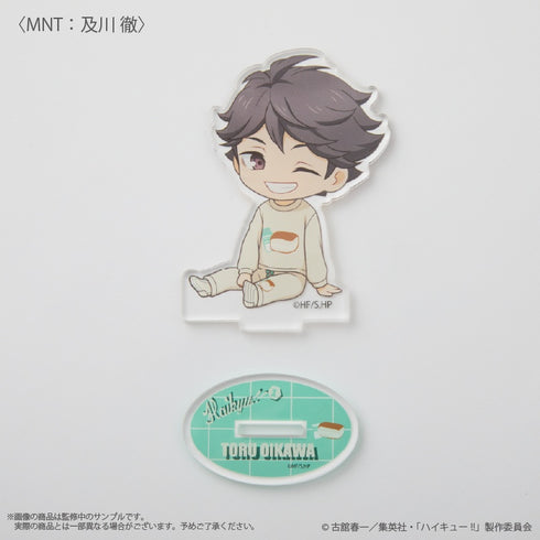 『ハイキュー!!』〈及川徹〉 アクリルスタンド