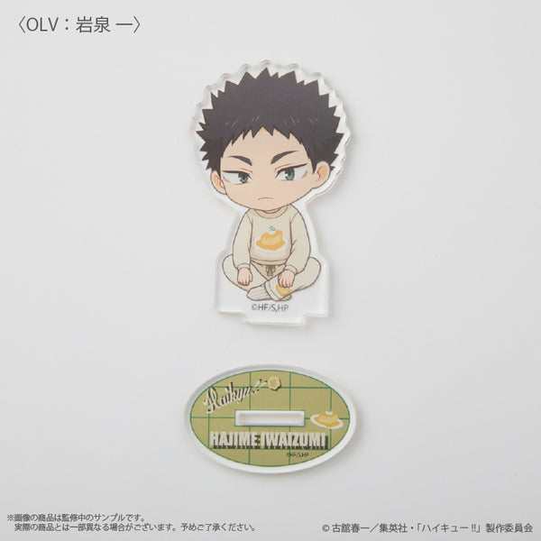 『ハイキュー!!』〈岩泉一〉 アクリルスタンド