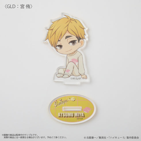『ハイキュー!!』〈宮侑〉 アクリルスタンド
