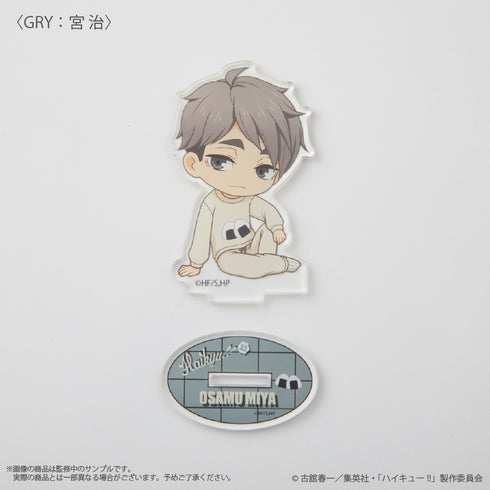 『ハイキュー!!』〈宮治〉 アクリルスタンド