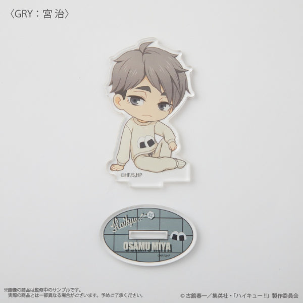 『ハイキュー!!』〈宮治〉 アクリルスタンド
