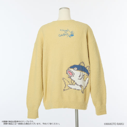 『金色のガッシュ!!』ルームウェアプルオーバー 〈ガッシュ〉 ユニセックス
