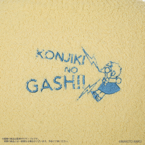 『金色のガッシュ!!』ルームウェアプルオーバー 〈ガッシュ〉 ユニセックス