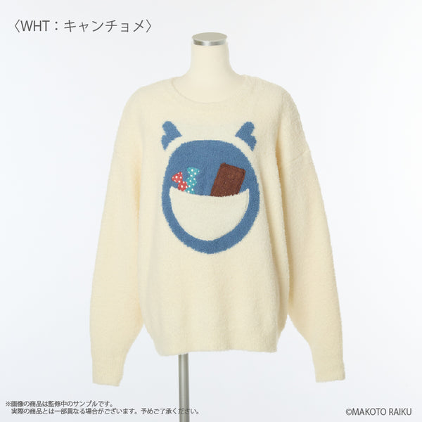 『金色のガッシュ!!』ルームウェアプルオーバー 〈キャンチョメ〉 ユニセックス