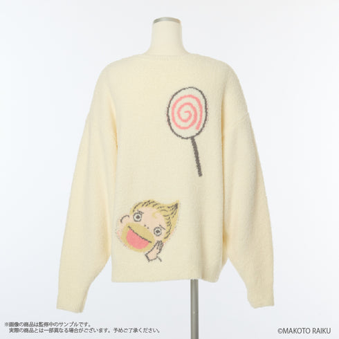 『金色のガッシュ!!』ルームウェアプルオーバー 〈キャンチョメ〉 ユニセックス