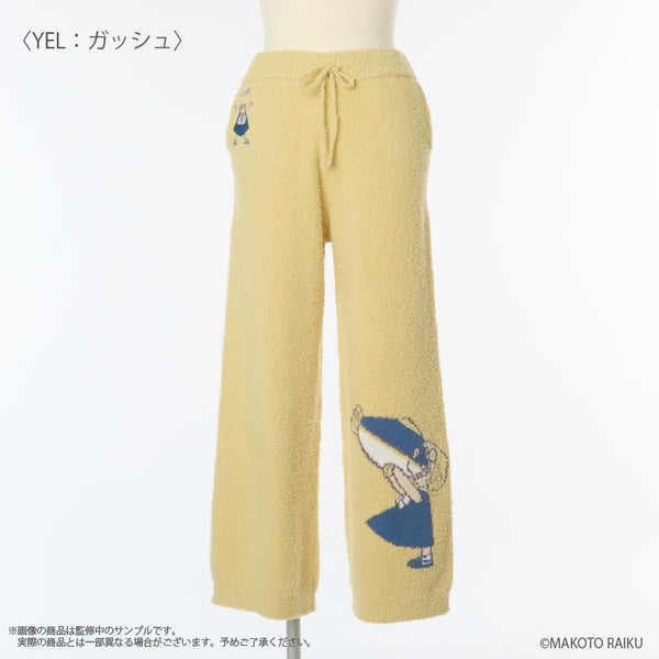 『金色のガッシュ!!』ルームウェアロングパンツ 〈ガッシュ〉 メンズ