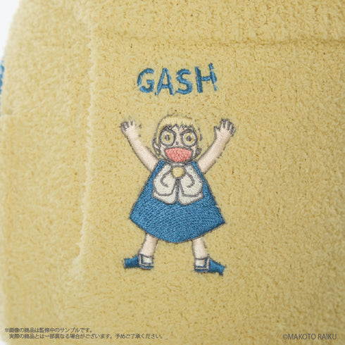 『金色のガッシュ!!』ルームウェアロングパンツ 〈ガッシュ〉 メンズ