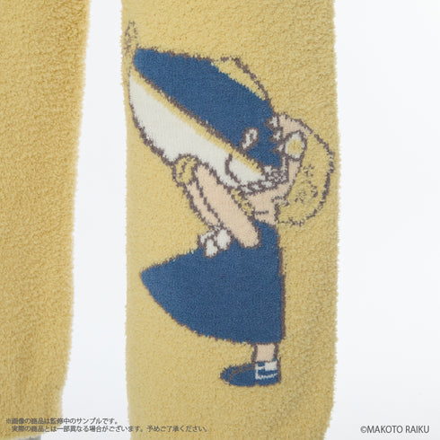 『金色のガッシュ!!』ルームウェアロングパンツ 〈ガッシュ〉 メンズ