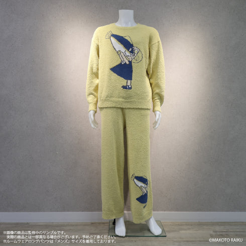 『金色のガッシュ!!』ルームウェアロングパンツ 〈ガッシュ〉 メンズ