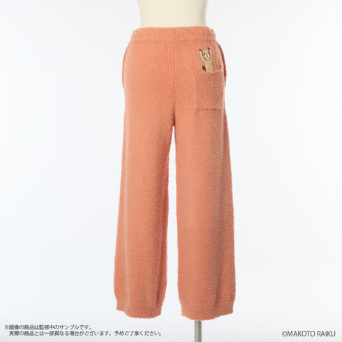 『金色のガッシュ!!』ルームウェアロングパンツ 〈ウマゴン〉 メンズ