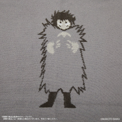 『金色のガッシュ!!』ブラゴのブランケット