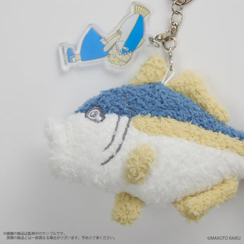 『金色のガッシュ!!』ふかもこキーホルダー 〈ガッシュ〉