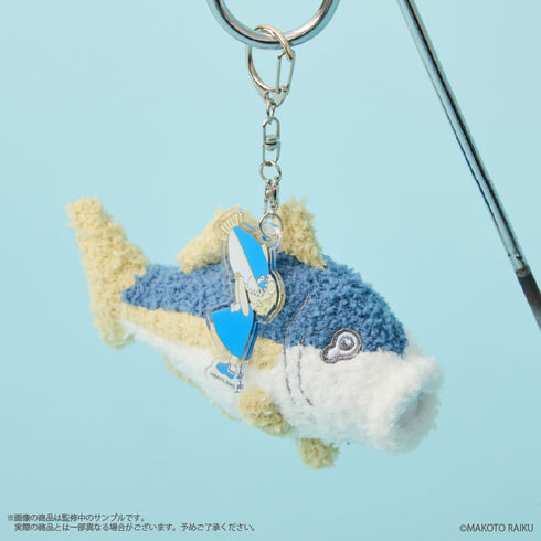 『金色のガッシュ!!』ふかもこキーホルダー 〈ガッシュ〉