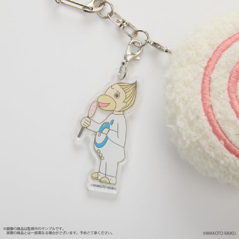 『金色のガッシュ!!』ふかもこキーホルダー 〈キャンチョメ〉