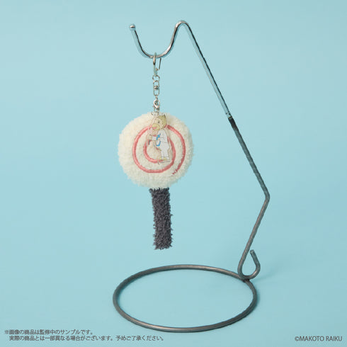 『金色のガッシュ!!』ふかもこキーホルダー 〈キャンチョメ〉